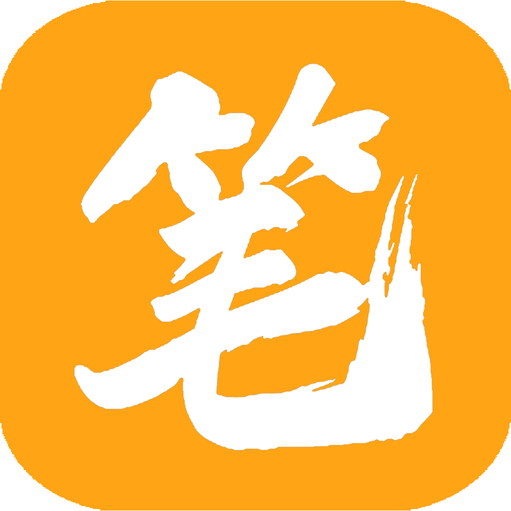 节奏盒子